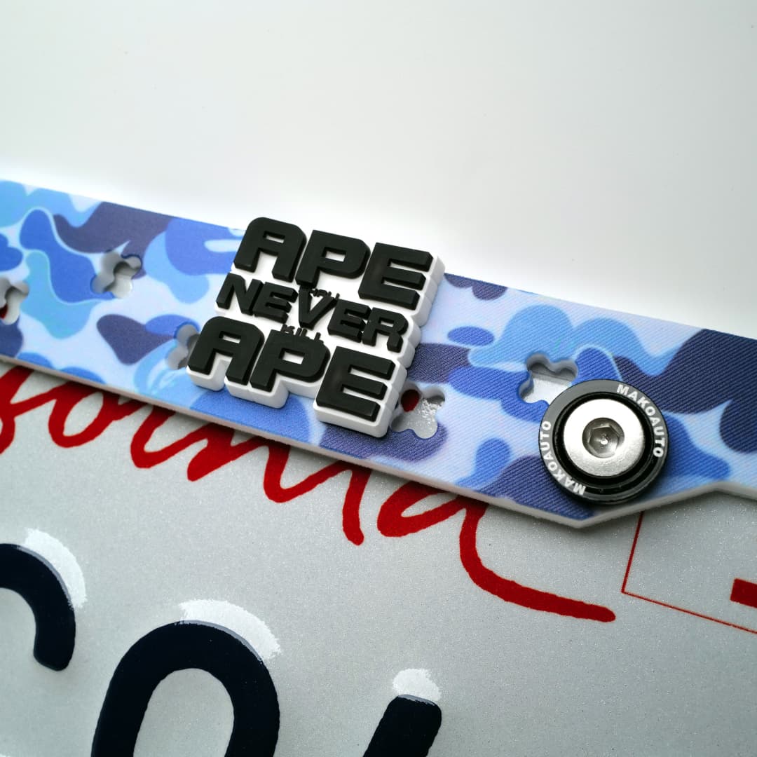 Makoauto™ Patented DIY License Plate Frame Kit - Blue Urban Camo Edition (Hypebeast Streetwear Bundle)