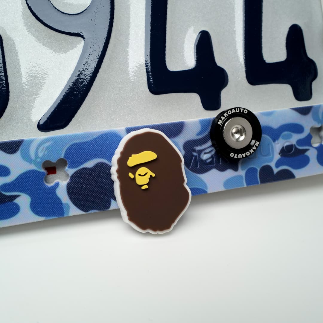 Makoauto™ Patented DIY License Plate Frame Kit - Blue Urban Camo Edition (Hypebeast Streetwear Bundle)